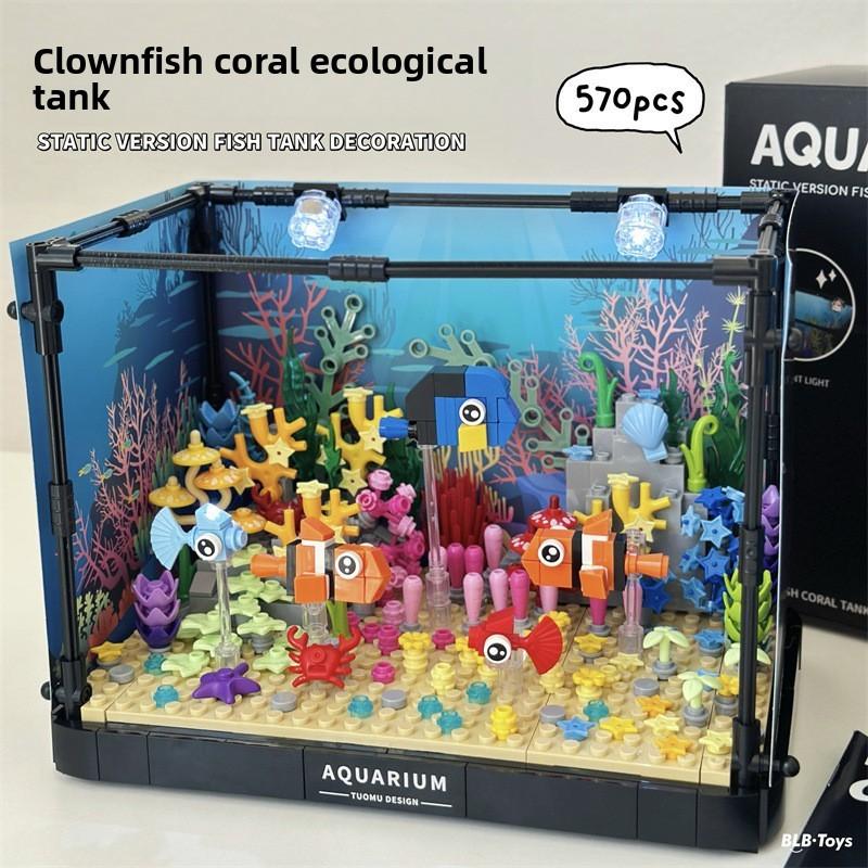 Simulated Clownfish Coral Ecological Fish Tank Building Block Toy Lighting With