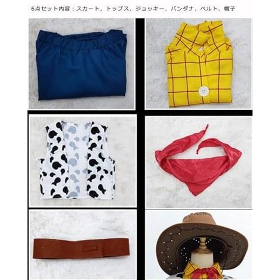 SCLYX Woody Costume Girls Cute Halloween Cosplay Kindergarten Kids Event Outfit #23065
