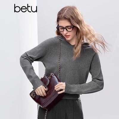 Betu Damen Langarm Kapuzen Strickpullover Top