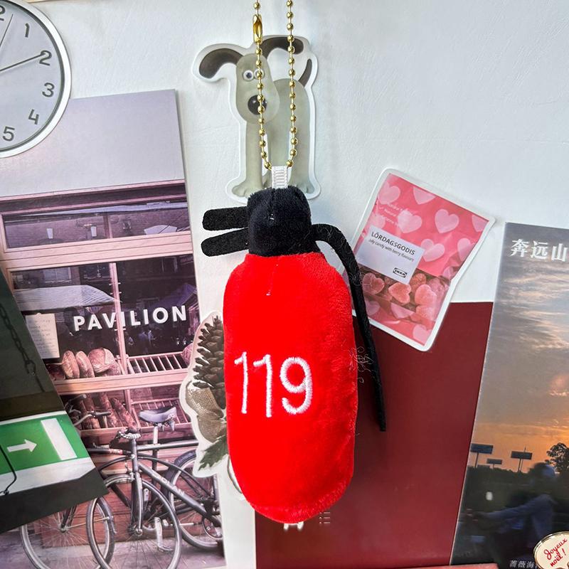 Creative Fire Extinguisher Plush Toy Keychain Cartoon Fire Extinguisher Soft Stuffed Doll Pendant Car Keyring Backpack Bag Decor