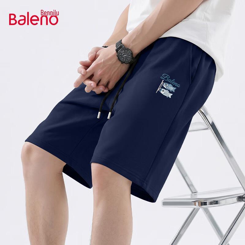 Baleno Men s Pure Cotton Casual Shorts M