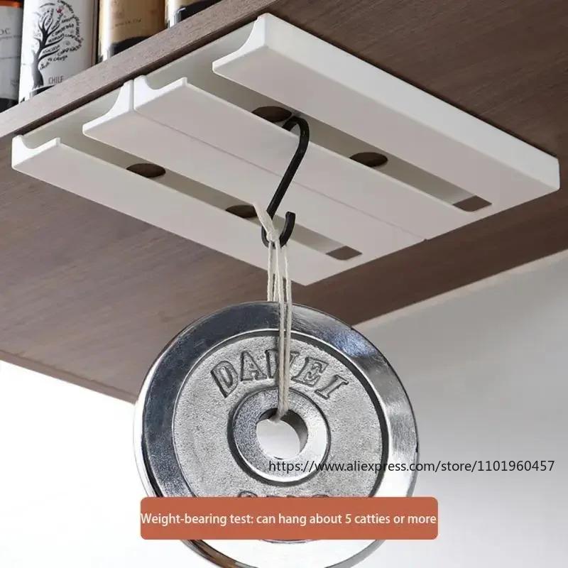 2PC Multi-functional Wine Glass Hanging Rack for Kitchen Cabinet Bar Organizer Wall-mounted Wine Glass Holder for Space-saving