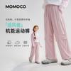 Mamimaka 2026 Summer New Product Girls' Fashion Trend Versatile Moisture Absorbing Quick Drying Woven Pants