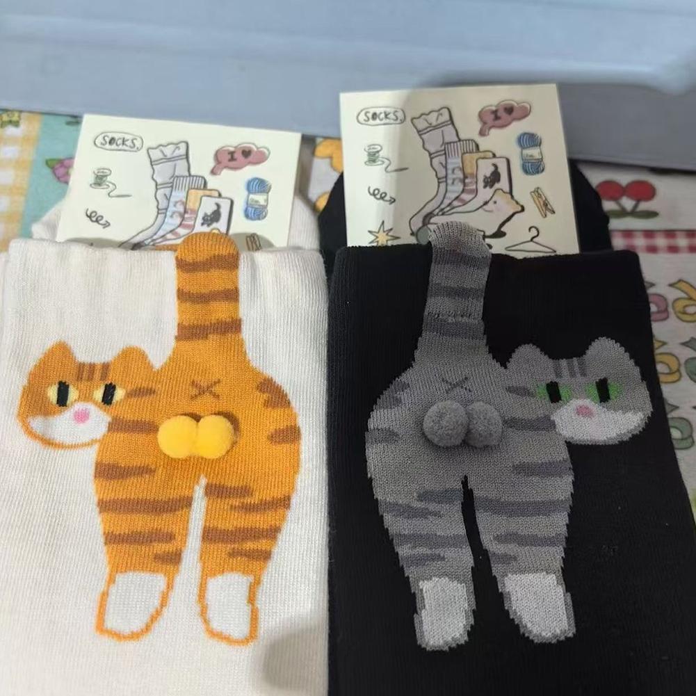 1/4 Paar Cartoon Niedliche Katze Bälle Baumwollsocken Kawaii Lolita Strick Socken Damen Mädchen Mittelhohe Socke Schlafsocke Katzenprint Bodensocke