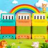 Small Size Children Accordion Instrument Children's Sound-producing Toys Outdoor Playing