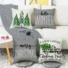 New Christmas Pillow Christmas Tree Farm Car Plaid Home Cushion Pillow Cover