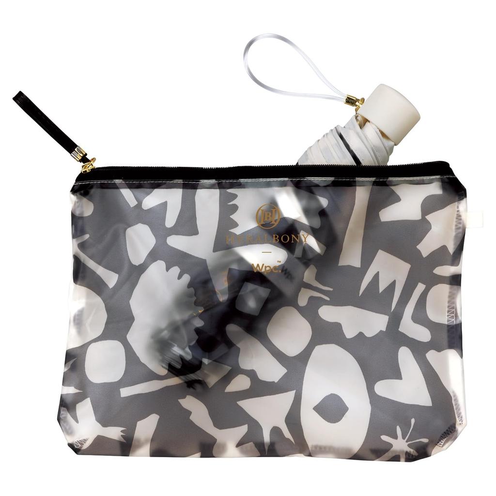 HERALBONY Art Umbrella Mini Maple Snip Folding Umbrella Heralbony Art Collaboration Instaworthy Cute Stylish Rain Umbrella [Vinyl Umbrella] Wpc.