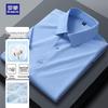 ROMON Men's Short Sleeve Solid Color Business Casual Shirt