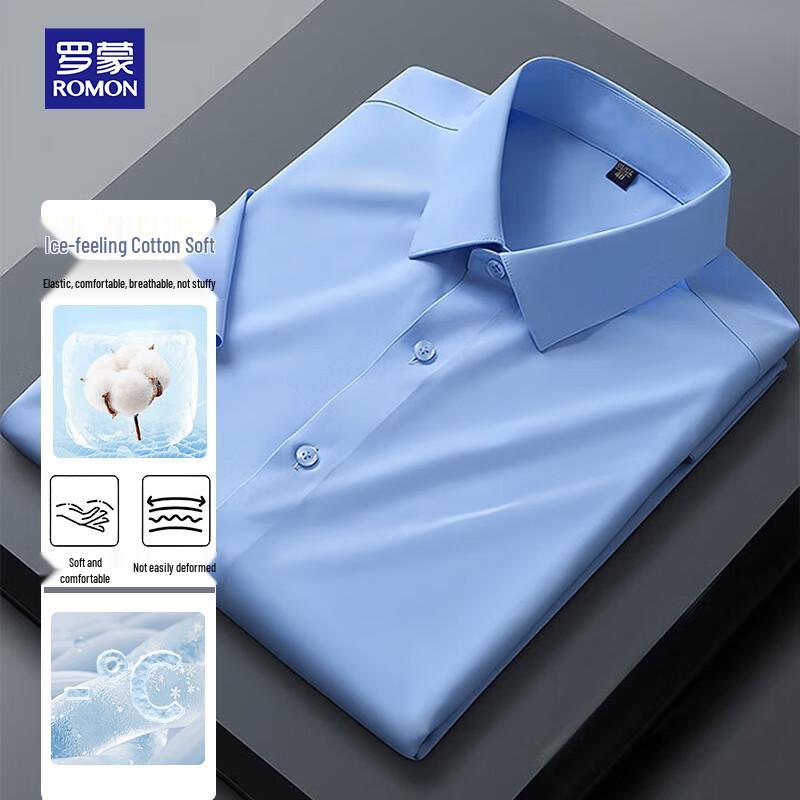 ROMON Men s Short Sleeve Solid Color Business Casual Shirt XL