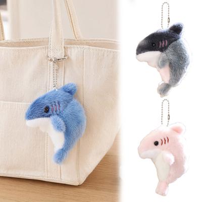 Cute Shark Plush Keychain, Soft Stuffed Animal Pendant for Bag Backpack, Kawaii Ocean Creature Key Ring Charm, Gift for Kids Girls