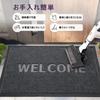 DEXI Entrance Mud Water WELCOME Welcome Door For Use Mat, Outdoor/Indoor, Remover, Absorbent, Anti-Slip, Durable, Washable, Mat, Stylish, Rubber,