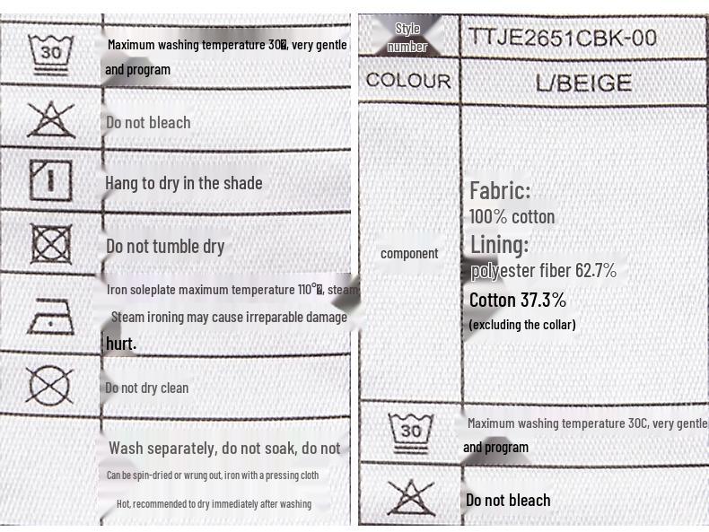 Teenie Weenie Women's Bear Letter Spring Jacket