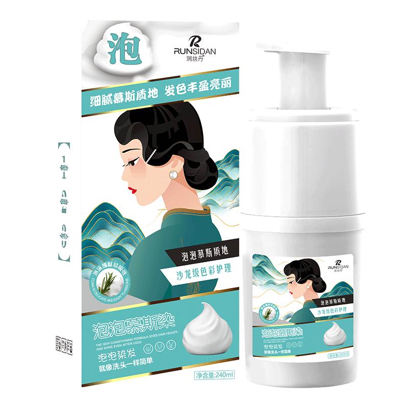 Ransdan Plant-Based Foam Hair Dye
