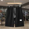 Nadrozmerné letné šortky pre mužov veľkosti 5XL-11XL s elastickým pásom, ležérne šortky, letné oblečenie