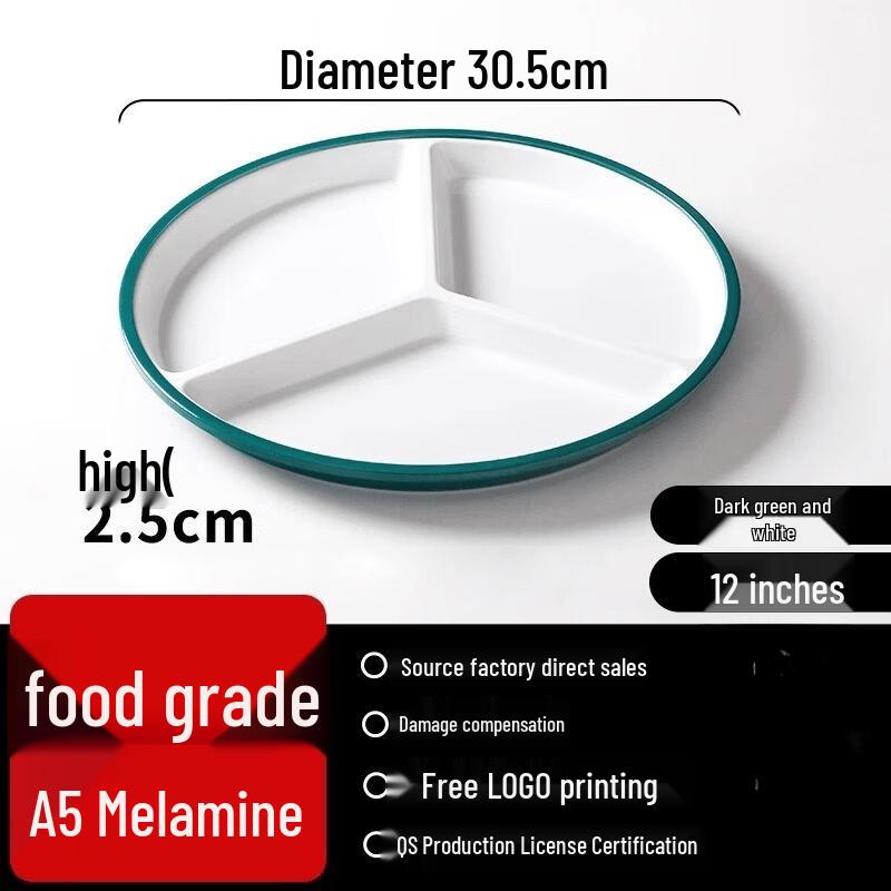Yingtang Divided Melamine Rectangular Plates