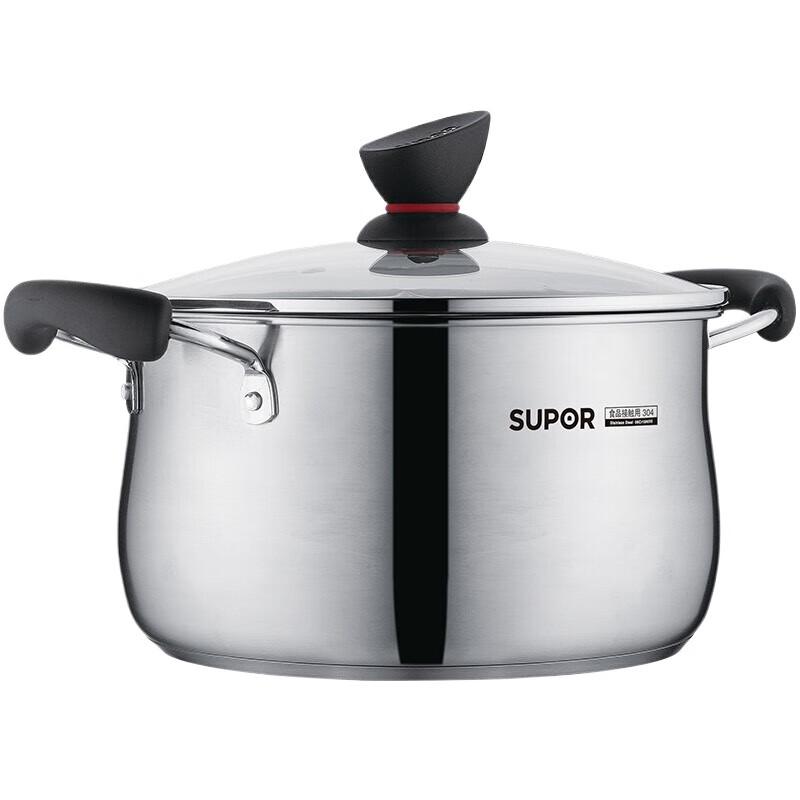 SUPOR 20cm 304 Stainless Steel Soup Pot