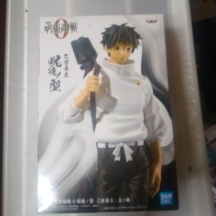 [USED] Jujutsu Kaisen Yuta Okkotsu Figure