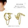 Kuromi Double Ear Cuff Birthday Sanrio Birthday Character Yellow Gold Color [Ear Cuff, Cute, Adult, Goods, Present, Gift, Women's Jewelry, Characters,