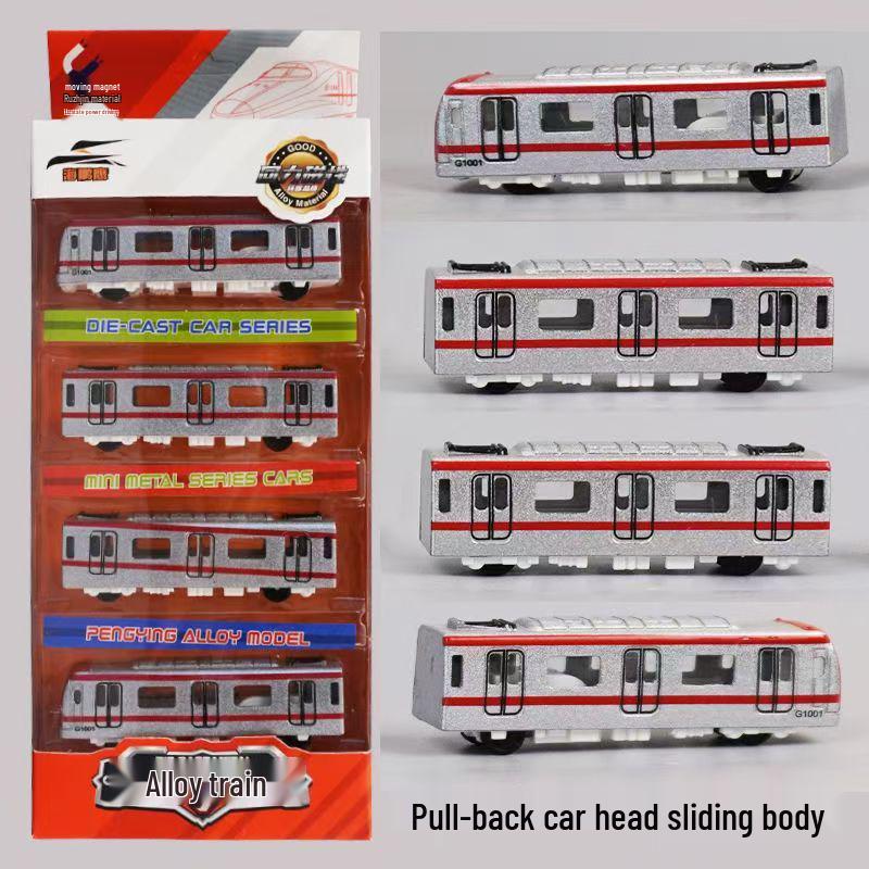 

High-Speed EMU Children s Toy Subway Train Model Magnetic Set