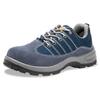 Lao Guanjia Men's Summer Suede Steel-Toe Safety Work Shoes 6020