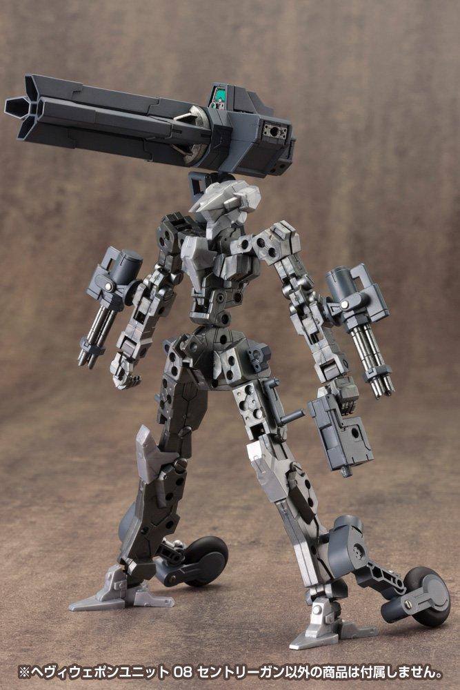 Kotobukiya Modeling Support Goods Heavy Weapon Unit 08 Sentry Gun Total Length 105mm Plastic Model M.S.G Approx. Non-Scale