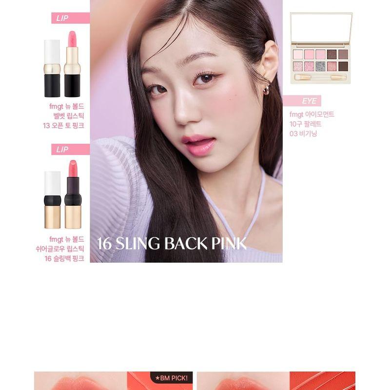 THE FACE SHOP - fmgt New Bold Sheer Glow Lipstick - 19 Colors