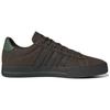 adidas Daily 3.0 Brown - GY2245