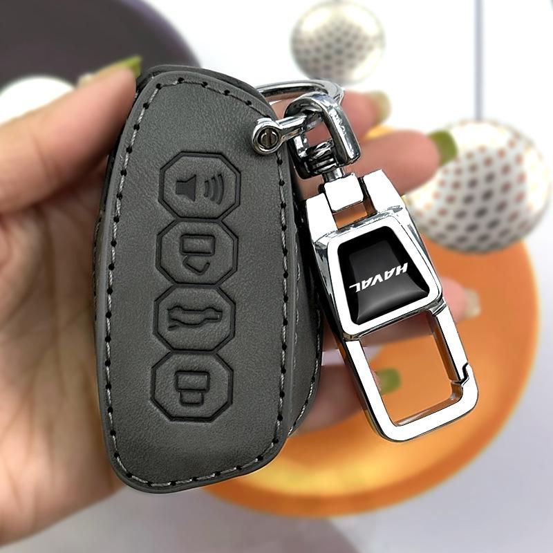 Haval Key Cover: H6 National Tide, Big Dog 2nd Gen, F7 Xiaolong MAX, Red Rabbit H5, Beast H9