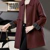 Women's Slim Mid-Length Trench Coat - Autumn/Spring Fashion 2025, Casual Chenille Spandex