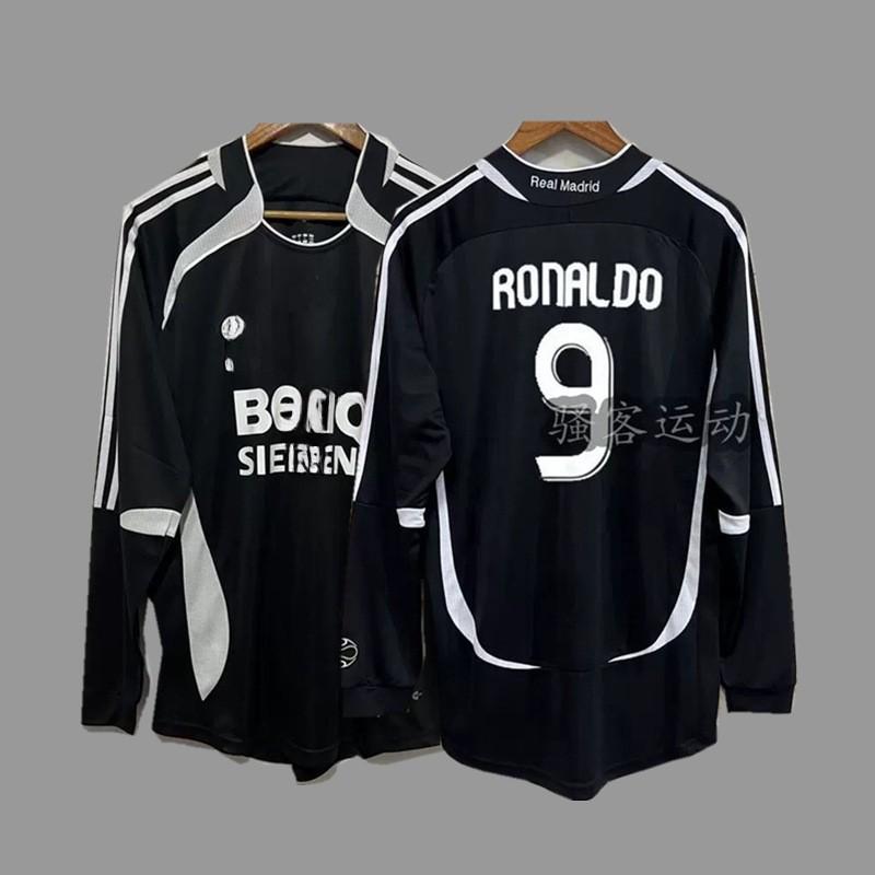 Retro Long Sleeve Football Jersey - Beckham Zidane Messi Ronaldo Classic Soccer Shirt
