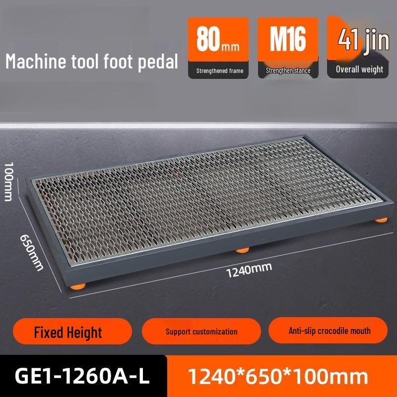 Rongyu Industrial Anti-Fatigue Standing Mat