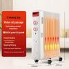 Energy-Saving Silent Electric Oil Heater with Constant Temperature and Drying Feature