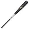 Mizuno Beyond Max Legacy Metal FRP Baseball Biyoma 25SS 0350 Silver x Average Weight 730g Bat, (1CJBR20083/84/85) Gold, 83cm,