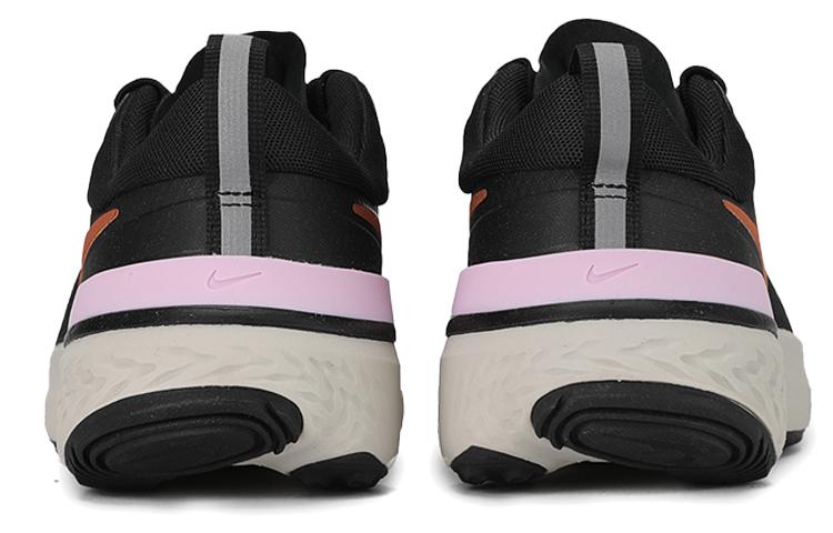 Nike React Miler 'Metallic Copper' Women's CW1778-009