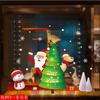 Christmas Decoration Penguin Sleigh Cartoon Elk Snowman Door Sticker Window Glass Wall Sticker
