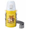 OSK Rilakkuma Direct Stainless Steel Bottle SBK-480D