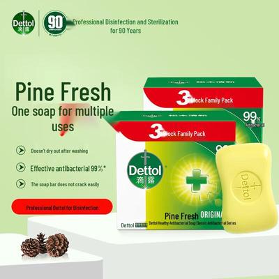 Dettol Pine Fresh Antibacterial Soap (9 X 115g)