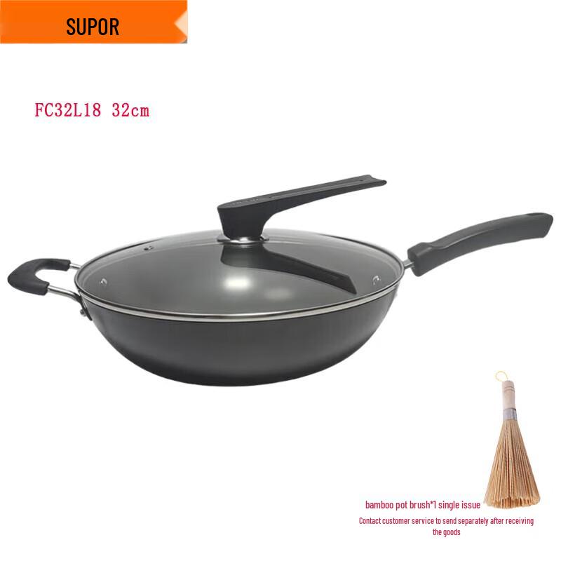Supor 32cm Cast Iron Wok