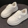 2025 Stylish Women's White Thick Sole Sneakers for Spring & Fall - Versatile Casual Sports Shoes