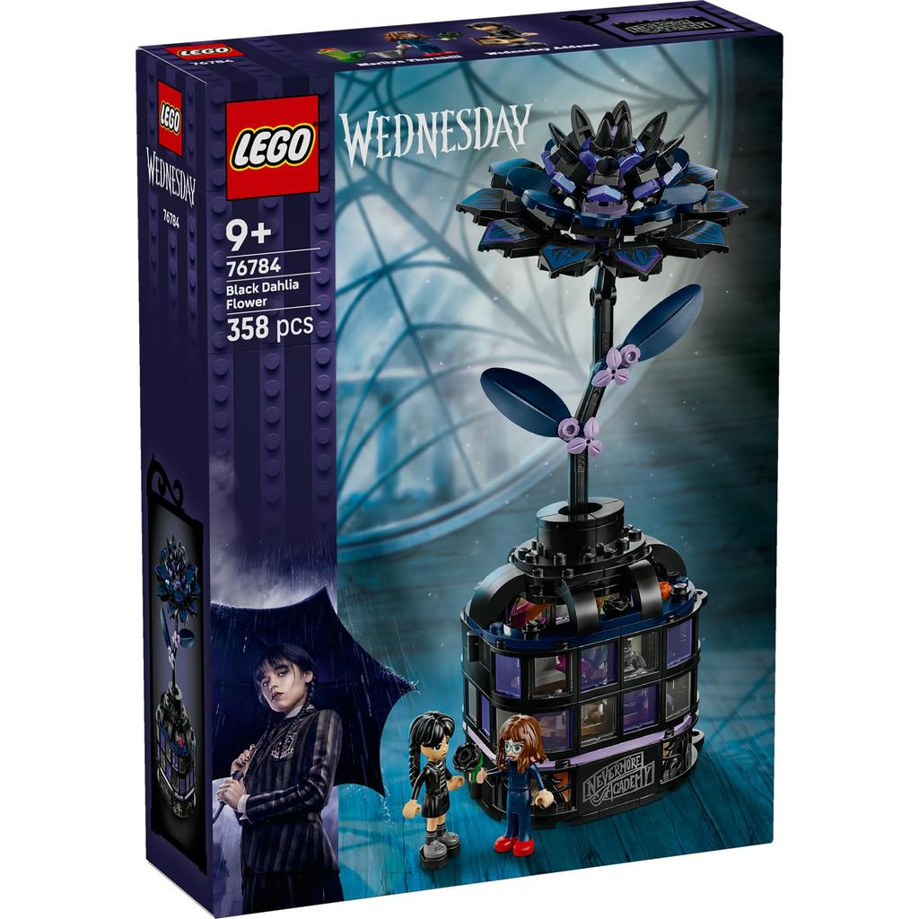 LEGO Wednesday Black Dahlia Marilyn Thornhill Black Flower Scissors Nevermore Academy Netflix Addams Toy Birthday Present Blocks Girl Boy Child 9 year
