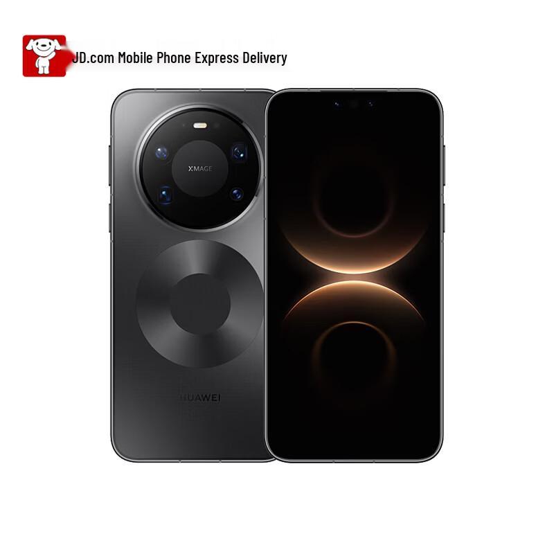 Huawei Mate 80 Pro Max (CN Version)