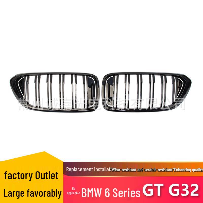 BMW 6 Series GT G32 Modified Dual Line Gloss & Matte Black Front Grille 6GT G32 (18-20) Double Line Gloss Black