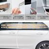 AiQInu Door Edge SUS430 Special Stainless Car Door Scratch Collision Noise Wind Noise Door No Easy Installation and Fender Suitable for All Vehicles