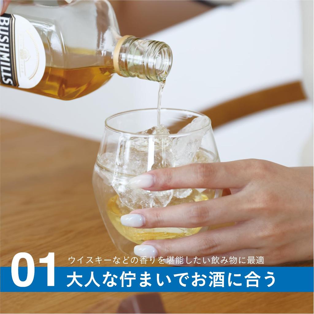 CB Japan Glass Dishwasher Enjoy the Aroma with Double uca Tumbler, 350ml, Heat-Resistant Glass, Single-Walled Top/Double-Walled Body, Safe,