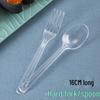 Individually Packaged Thickened Disposable Fork-Spoon Set for Western Steak, Salad, Dessert, and Fruit