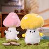 Mushroom Plush Toy Cartoon Stuffed Animal Soft Huggable Pillow Adorable Smiling Cushion for Kids & Collectors