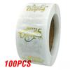 100-500 Pcs Golden Font Merry Christmas Sticker Thank You Sticker Seal Label For Envelope Gift Wrapping Scrapbook 1 Inch