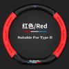 For Subaru Outback Brz Wrx Xv Ascent Forester Impreza Legacy Car Anti-Slip Carbon Fiber Leather Ultrathin Steering Wheel Cover Y17