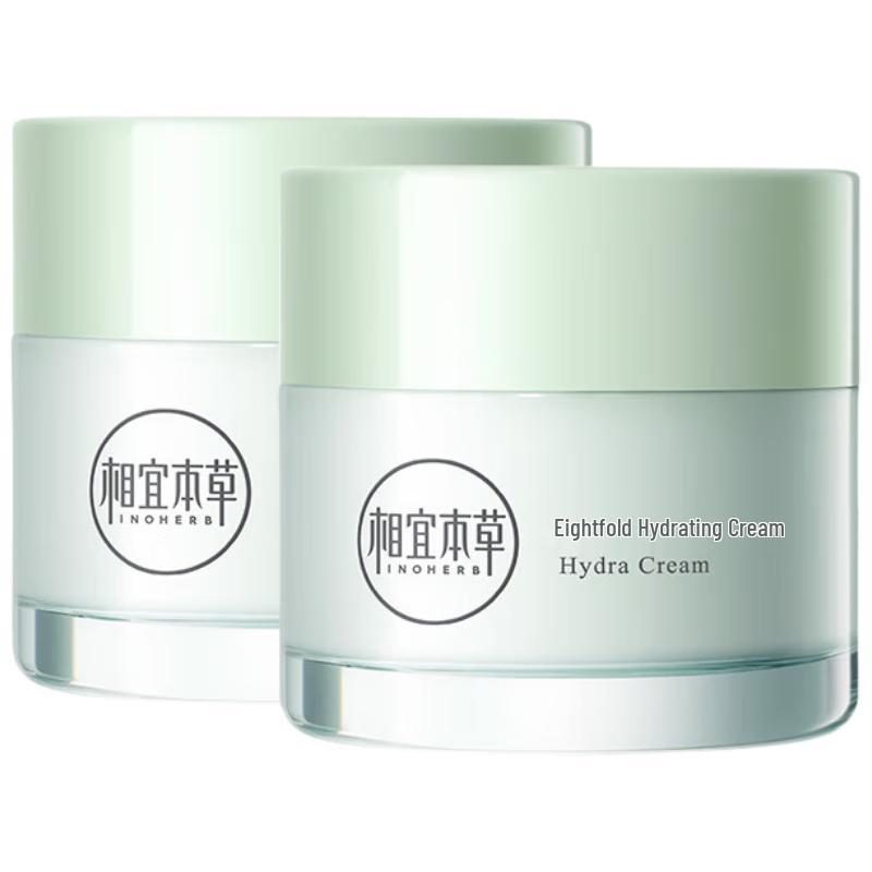 Inoherb Skincare Cream Collection