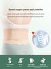 Ultra-Thin Breathable Lumbar Support Waist Binder for Men & Women